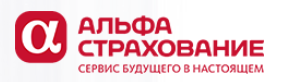 АльфаСтрахование