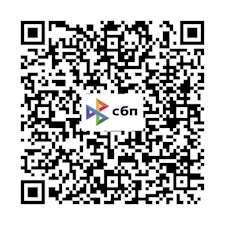 QR-код для оплаты аукционного робота AuSe через СБП