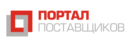 Портал поставщиков