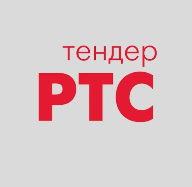 Российский аукционный дом